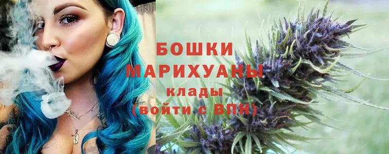 как найти наркотики  Шлиссельбург  МЕГА ссылки  Конопля Ganja 